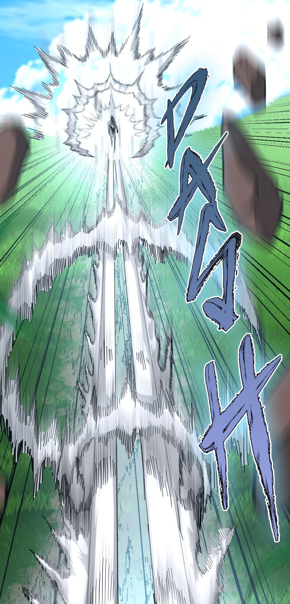 The Beginning After The End Chapter 152 image 087